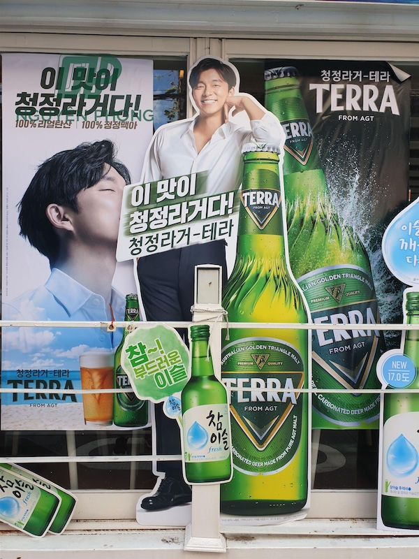 Một điểm nhấn nổi bật trong sự kiện, standee hình người giúp thương hiệu dễ dàng được nhớ đến.