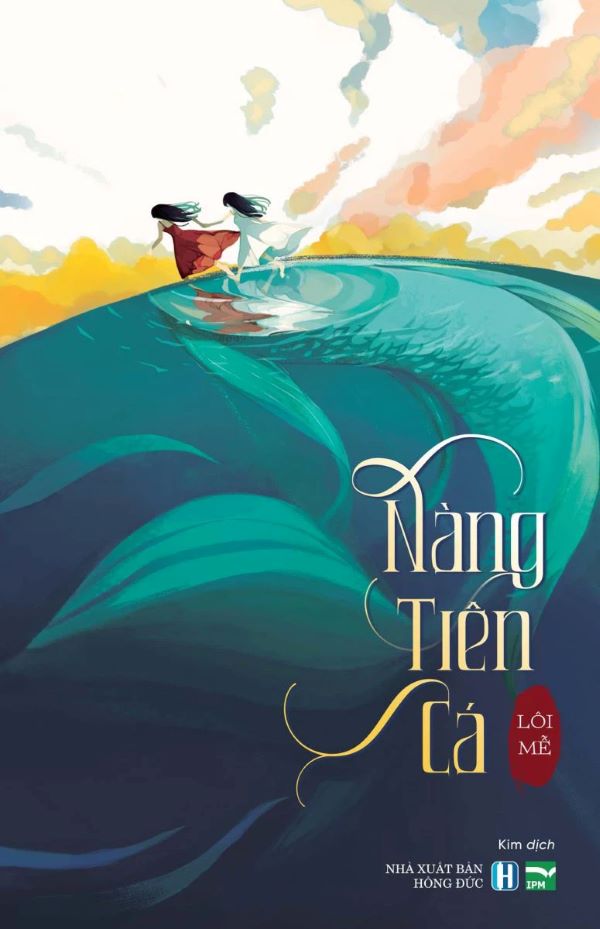 Poster quảng cáo sách màu sắc bắt mắt